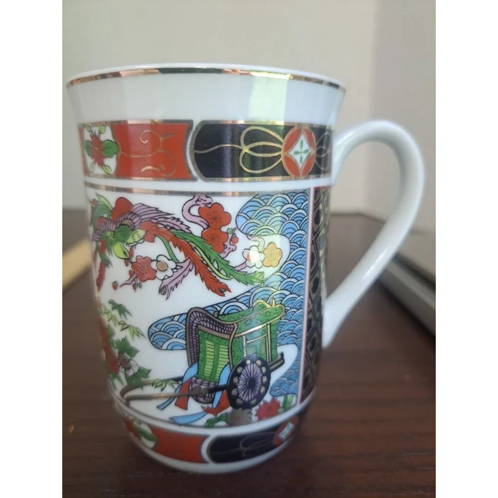 1982 Heritage Mint Imari Porcelain Mug With Goshugorama And Floral...